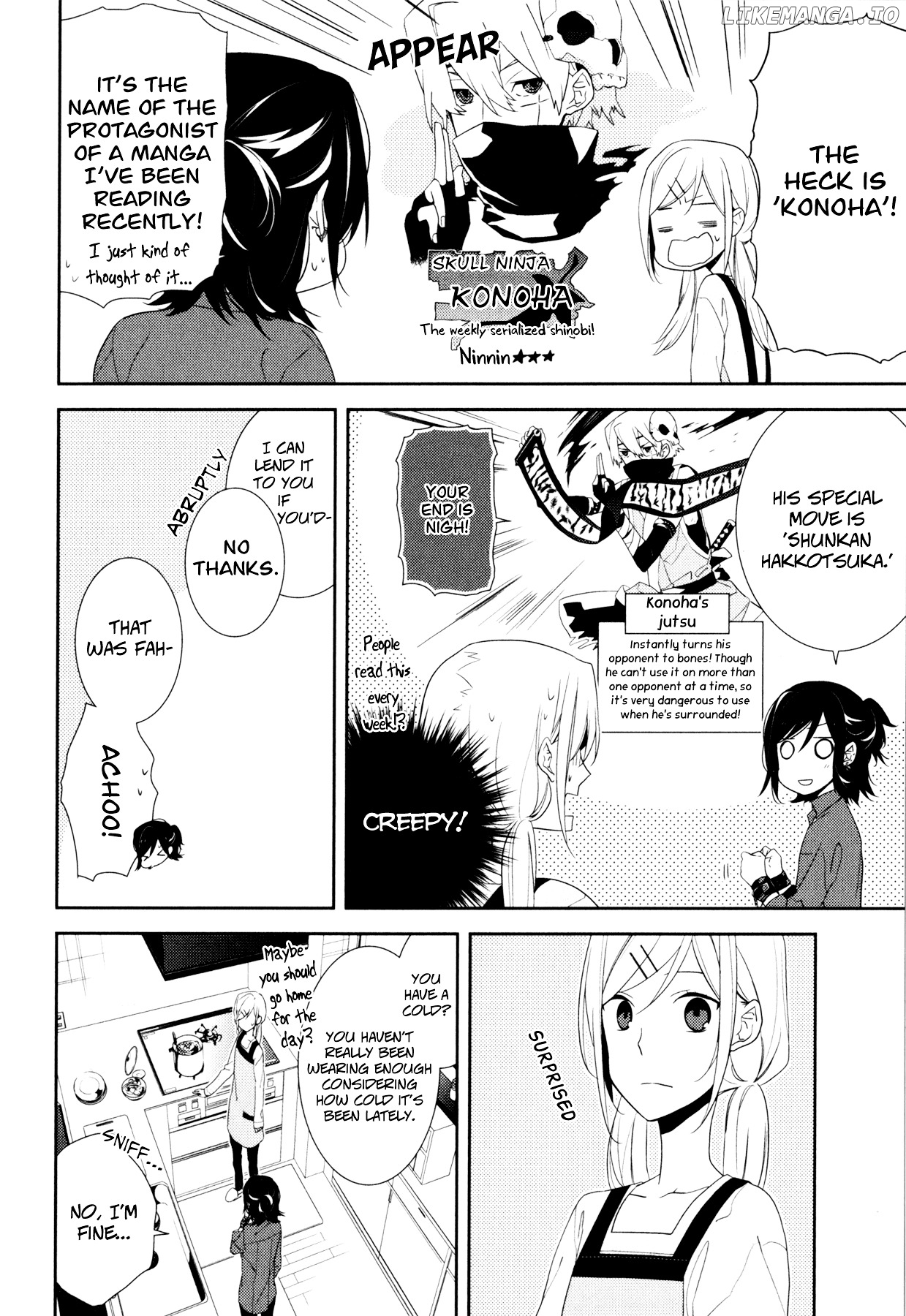 Horimiya, Chapter 5 image 07